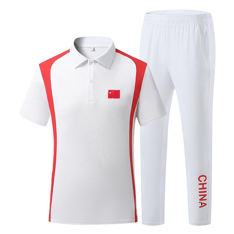 China Team Martial Arts Coach Polo & Pants Set – Summer Casual Sportswear