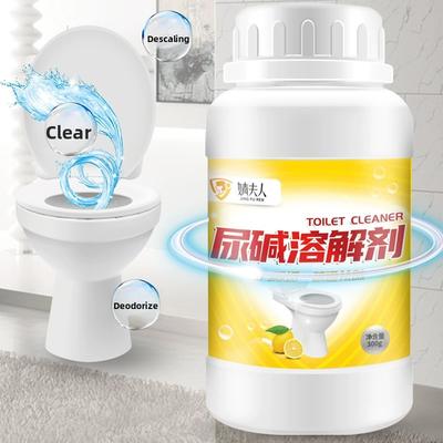 Potente Rimuovi Macchie di Urina Disinfettante Alcalino per WC