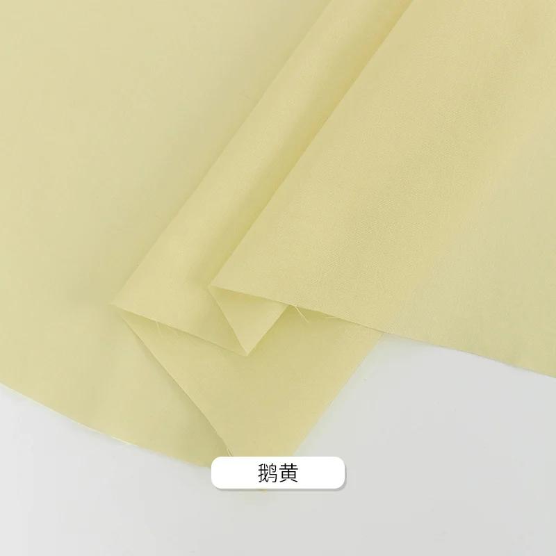 145x50cm/200cm Pure Cotton Lining Fabric For Dresses, Children's Clothing, Sun Protection Shirts, Handmade DIY Clothing Fabric