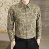 New Men's Long Sleeved Shirt Trendy and Handsome Printed Shirt Fashionable Casual Top