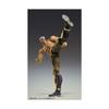 Medicos Entertainment - Ken il Guerriero - Statuetta Raoh Versione Muso Tensei. 21 cm
