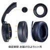 Audiophile Replacement Ear Pads for Sony PS5 PULSE 3D Wireless 1 Black Leather with Soft Product x 29mm Headset, Pair, Foam, Size Approx. 93.5