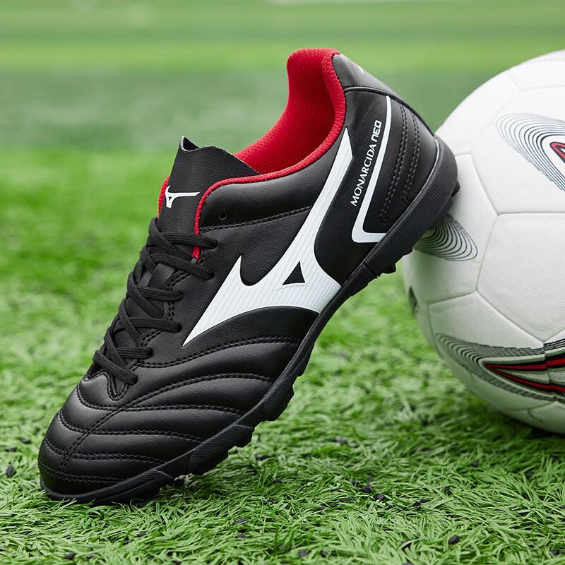 Alliance Messenger Football Training Shoes 36