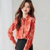 Srcr 100% Mulberry Silk Retro Print Long Sleeve Blouse