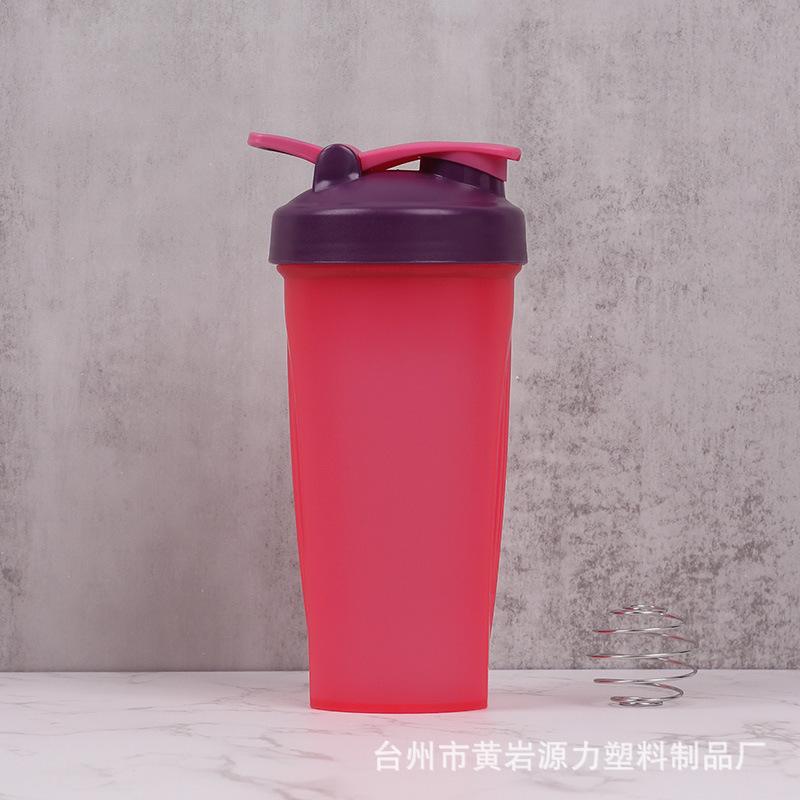 Water bottle800ML graduated protein powder shaker cup mixing cup fitness cup large capacity with handle food grade PP portable