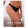 Women Sexy Seamless Low Waist Thong Panties Breathable Hip Lifting Solid Underwear