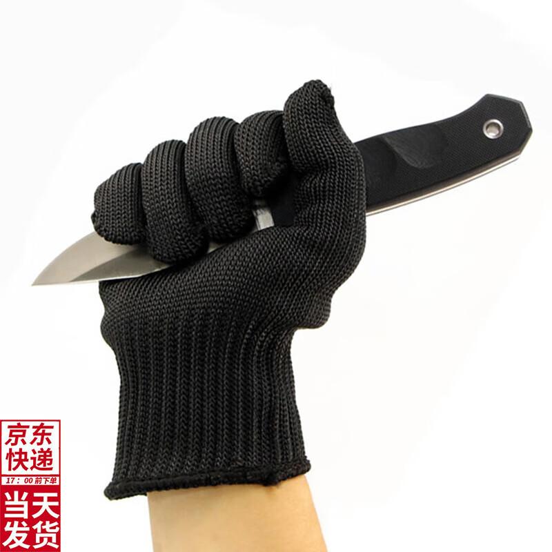Jungle Fox Anti-cut Protective Gloves