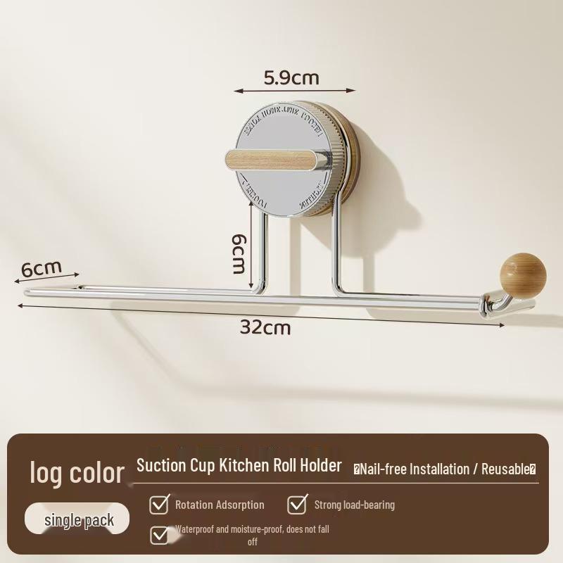 Suction Cup Wall Mount Cling Film & Paper Towel Holder