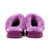 UGG Disquette Chopd 'Purple' Women's 1129230-PLSK
