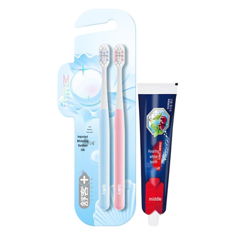 Shuke Whitening Oral Care Set