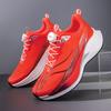 9PRO Running Shoes Men's and Women's Rotating Button Older Children's Student Body Test Racing Carbon Plate Breathable Sports Shoes