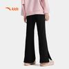 Anta Girls' 2025 Autumn Breathable Wide-Leg Knit Sports Pants A62537710