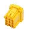 Wire Harness Terminal Housing Yellow 9 Pin Automotive Shell for Vehicle Wiring Repair Replacement and Service Use