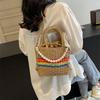 Rainbow Striped Woven Bag Women's New Seaside Vacation Bag Portable Shoulder Bag Versatile Messenger Bag