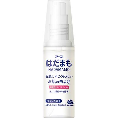 Hadama Mist 60ml (Quasi-Drug) Non-Gas Spray Insect Repellent Efficacy: Repels Mosquitoes, Black Flies, Horseflies, Fleas, House Dust Mites, Tick