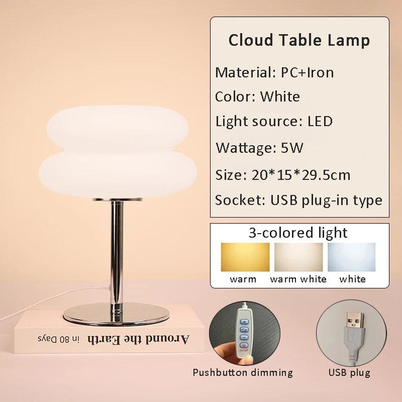 Bauhaus galda lampa, trīskrāsu aptumšošana, LED