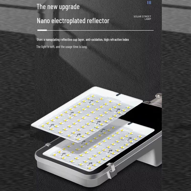 Changzi 120W LED Solar Street Light