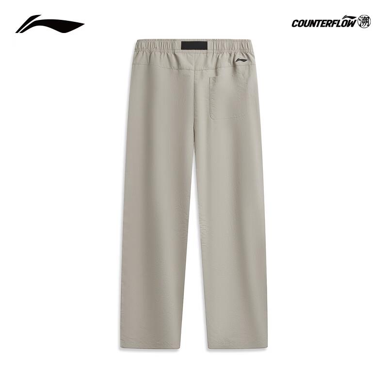 Li-Ning Men's Outdoor Water-Repellent Ice-Feel Straight-Leg Sports Pants