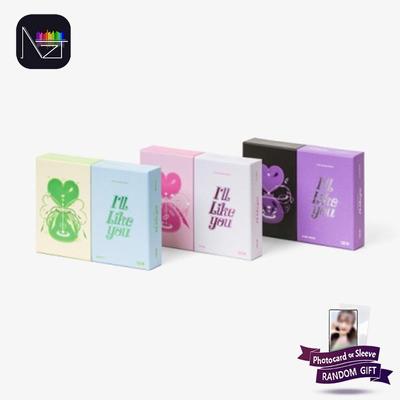 2ο Μίνι Άλμπουμ "ΜΟΥ ΑΡΕΣΕΙΣ"