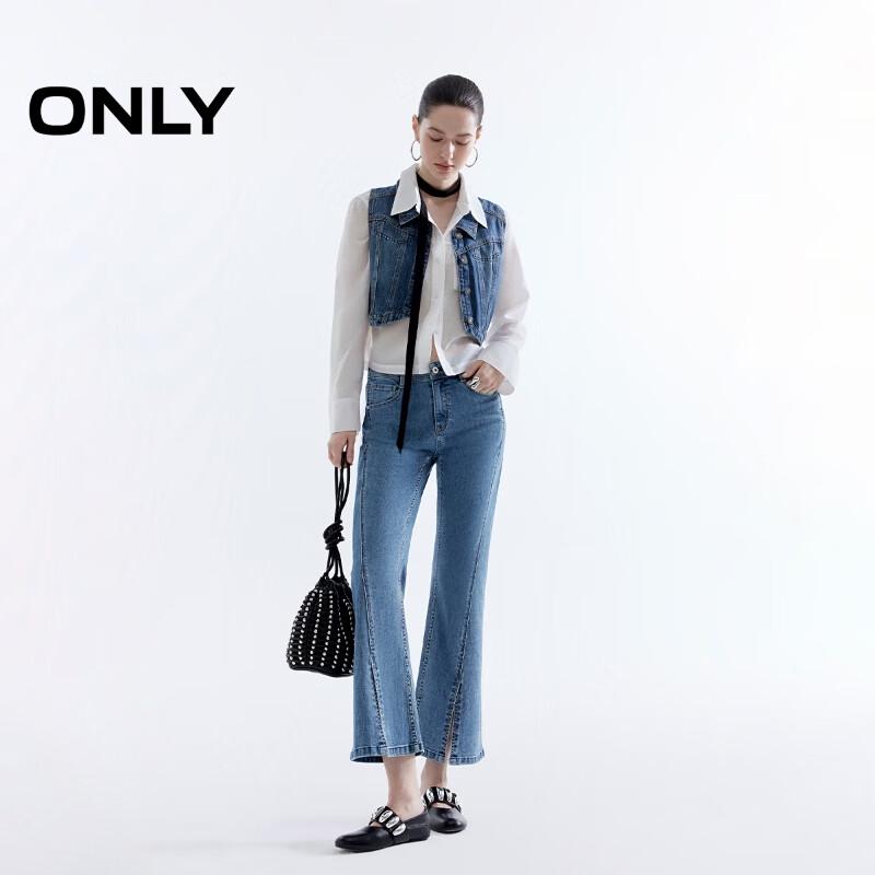 Only Women's High-Waist Cropped Flare Denim Jeans