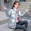Women Winter Jacket Parkas Coat Fur Collar Hooded Overcoat Female Jacket Parka Thick Warm Cotton Padded Outwear P997