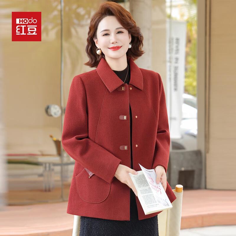 

Hodo Women s 2025 Autumn Winter Wool Blend Coat 5XL