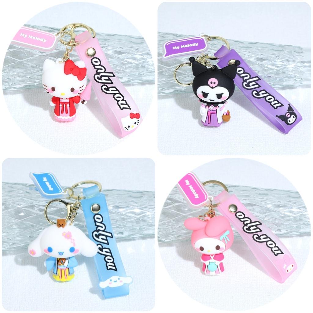 Cartoon Style Silicone Keychain Pendant For Students And Couples Cute Souvenir Gift For Bags And Cars