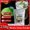250g Premium Barley Grass Powder Green Tea Natural Organic Barley Grass Powder