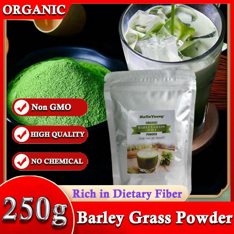 250g Premium Barley Grass Powder Green Tea Natural Organic Barley Grass Powder