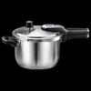 ASD 304 Stainless Steel Smart Core Pressure Cooker