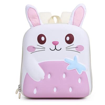 Cute Cartoon Waterproof Ultralight Kids' Backpack