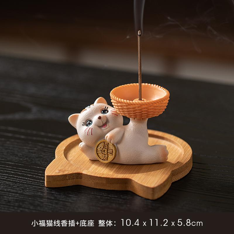 Creative Fruit Pomegranate Lychee Shape Mini Aromatherapy Furnace, Home Indoor Zen Tea Ceremony Decor, Small Incense Burner, 1Pc