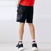 New FILA Casual Shorts Men's Legend Blue F11M138613F-NV