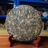 Yunnan Pu'er Raw Tea Cake Xishuangbanna Namenghai Qizi Century-Old Tree 357g