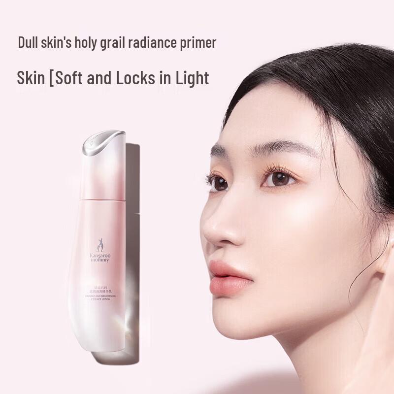 Kangaroo Mommy Brightening & Hydrating Serum Emulsion