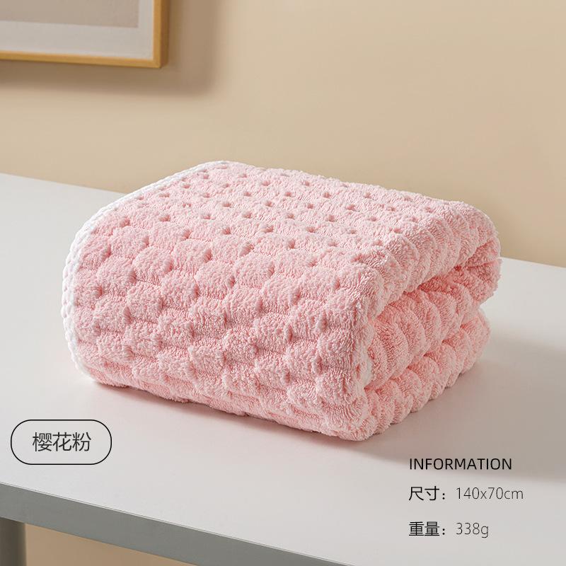 Cloud Grid Coral Fleece A Bath Towel, Quick-drying Wrap Towel, Enlarged and Thickened Household Bath Towel