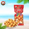 Sha Er Ge Multi-flavor Peanuts 30g X 30 Bags