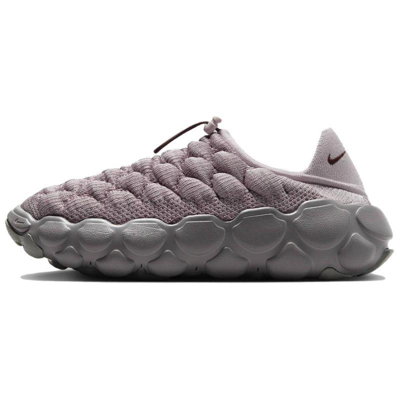 Nike Flyknit Haven Platinum Violet Women's Sneakers FD2148-003