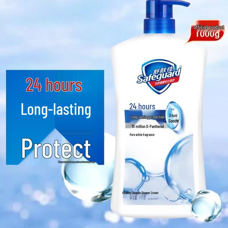 Safeguard Healthy Clean Protect Shower Gel
