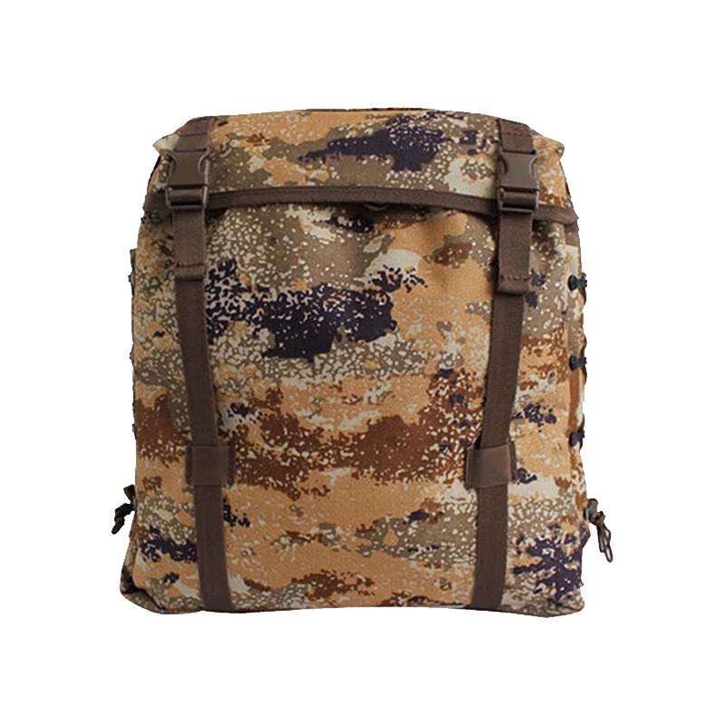 

Jingwu Rong Camouflage Backpack