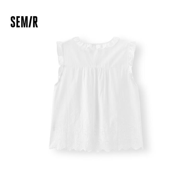 Semir Women's Embroidered Cotton Ruffle Bow Shirt