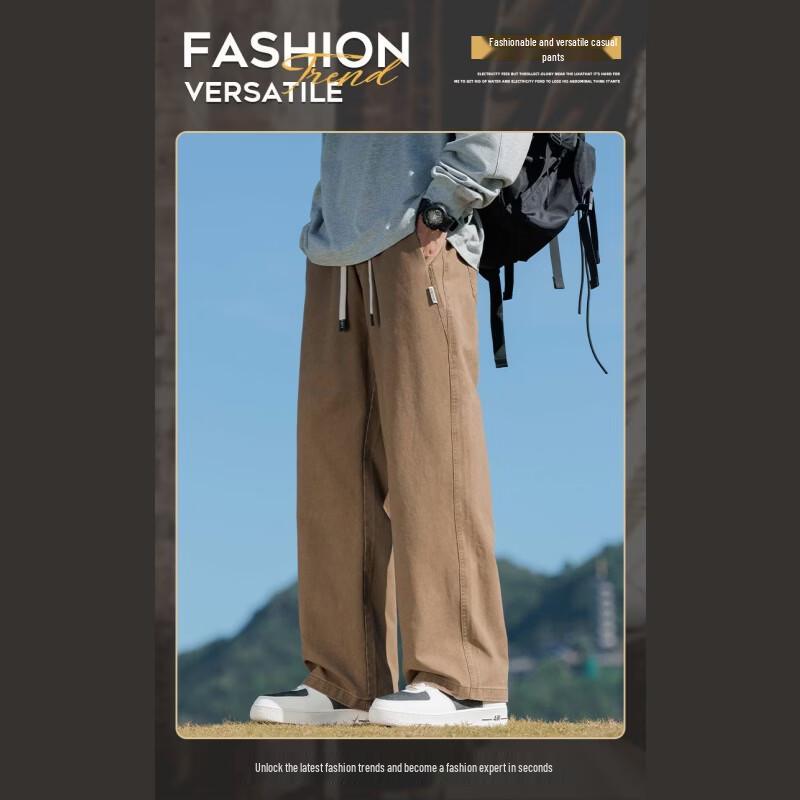 Yalu Men's Summer Casual Loose Straight-Leg Cotton Jeans