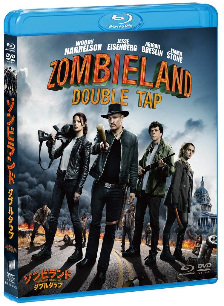 Double Tap DVD Set Zombieland Blu-ray & [Blu-ray]