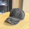 New American-style washed vintage baseball cap for women with wide brim that makes the face look smaller, duckbill cap for men and couples, versatile