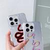 N73 Black Gold Snake Design Clear Frame Case for Samsung S25 Ultra iPhone 16 Pro Max Xiaomi Redmi Note 13 Feather Chiffon Texture Silver Plated Cover