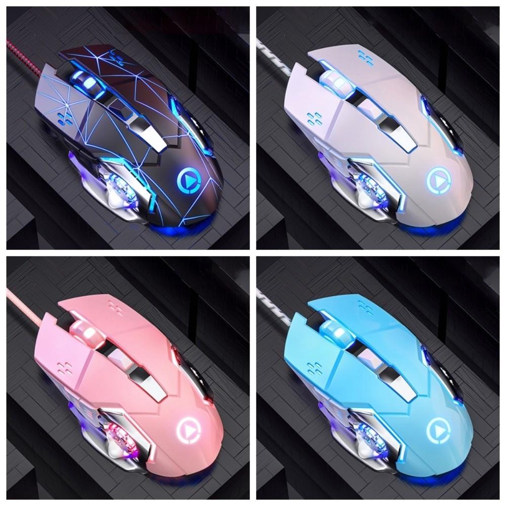 Professional Colorful Light Wired Mouse 7-Color Illuminated USB Mouse with Sound Cool Mechanical Mouse Office Home