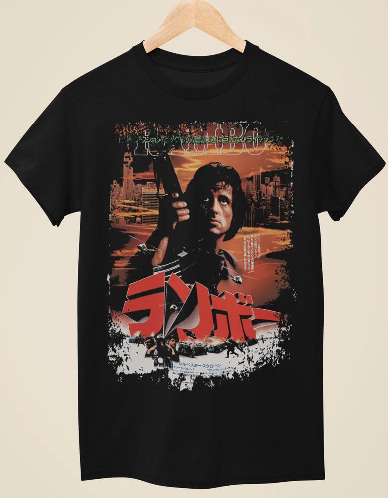 Rambo First Blood Japanese Movie Poster Inspired Unisex Black TShirt S