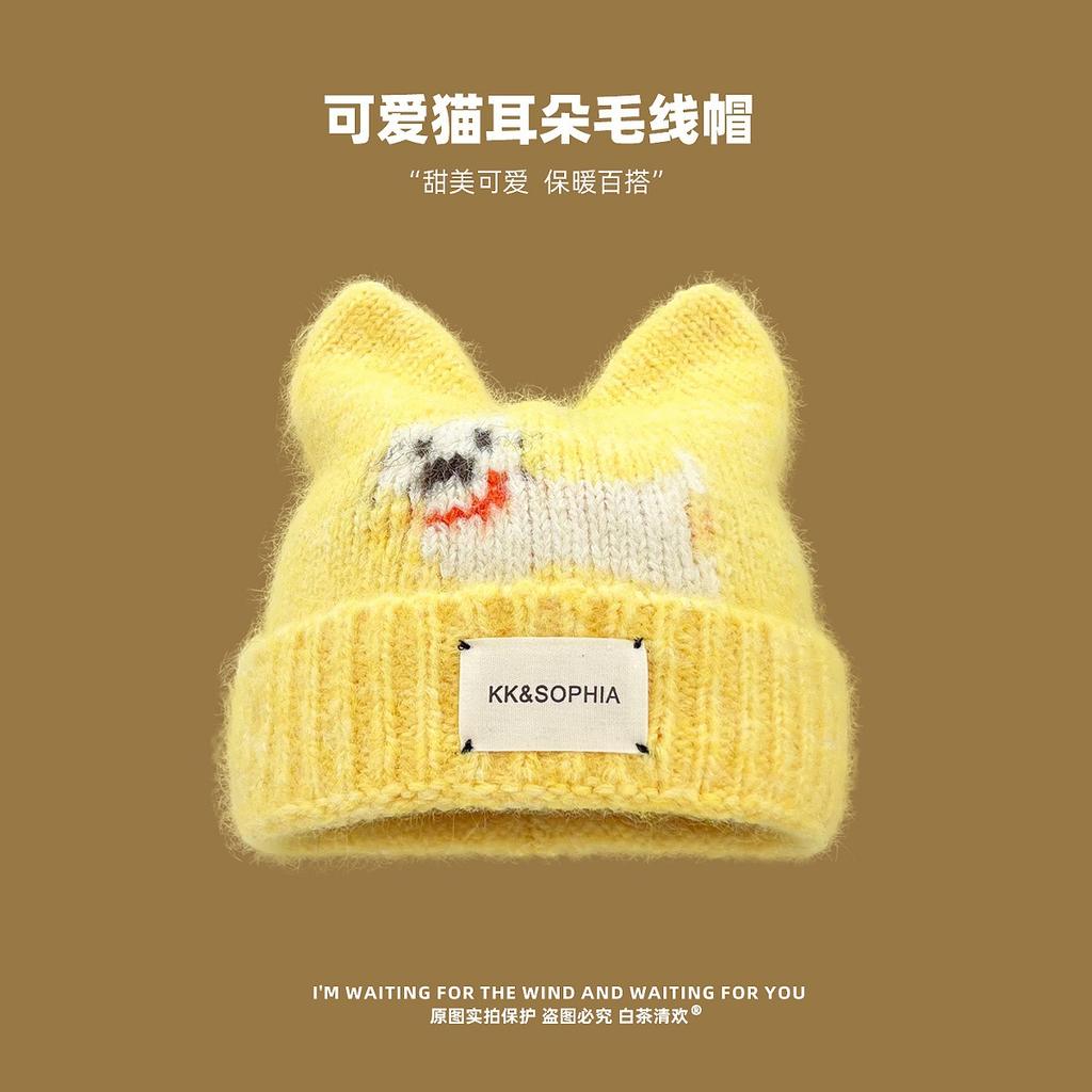 New Japanese Cute Cat Ears Wool Hat Women's Season Warm Versatile Student Puppy Knitted Hat