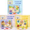 Wooden Fishing Bead Clock Puzzle Board For Toddler Early Education And Brain Development