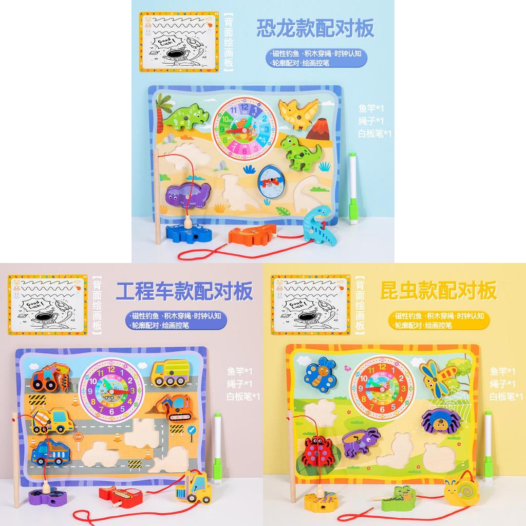 Wooden Fishing Bead Clock Puzzle Board For Toddler Early Education And Brain Development